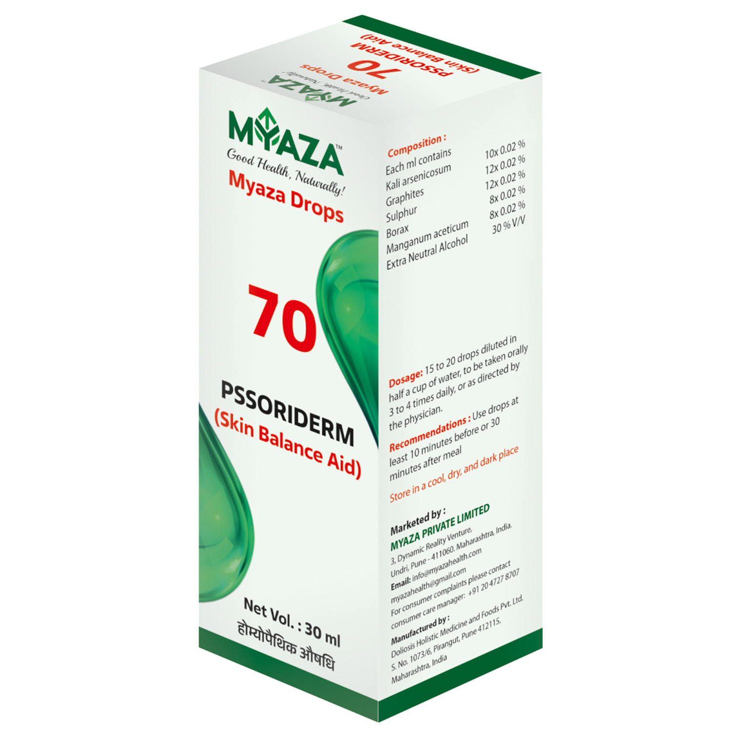 Pssoriderm - Myaza Drops No. 70