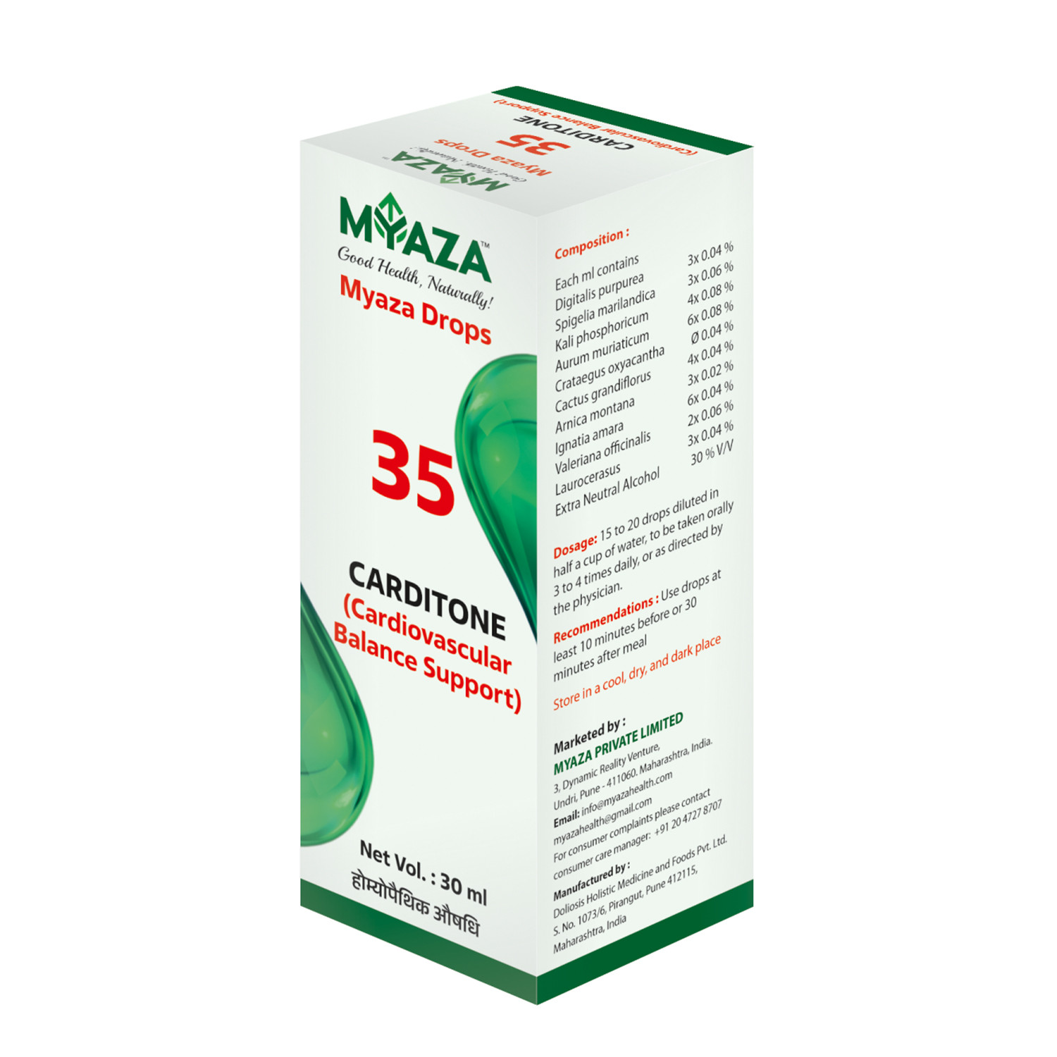 Carditone - Myaza Drops No. 35