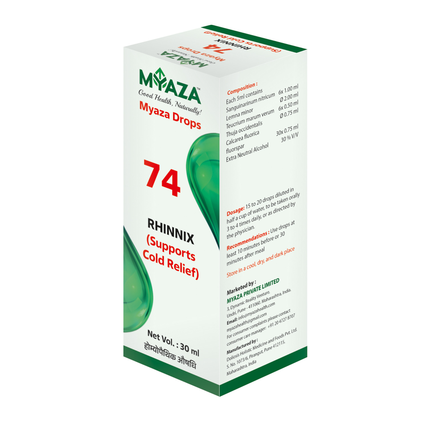 Rhinnix - Myaza Drops No. 74