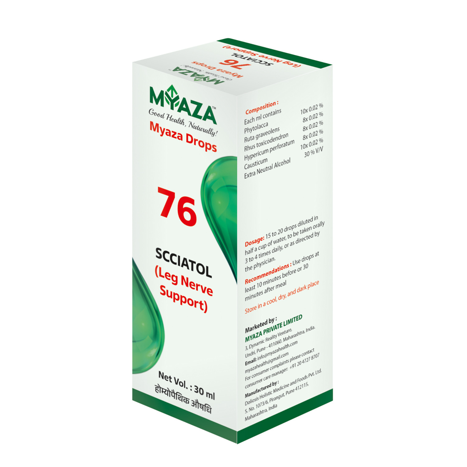 Scciatol - Myaza Drops No. 76