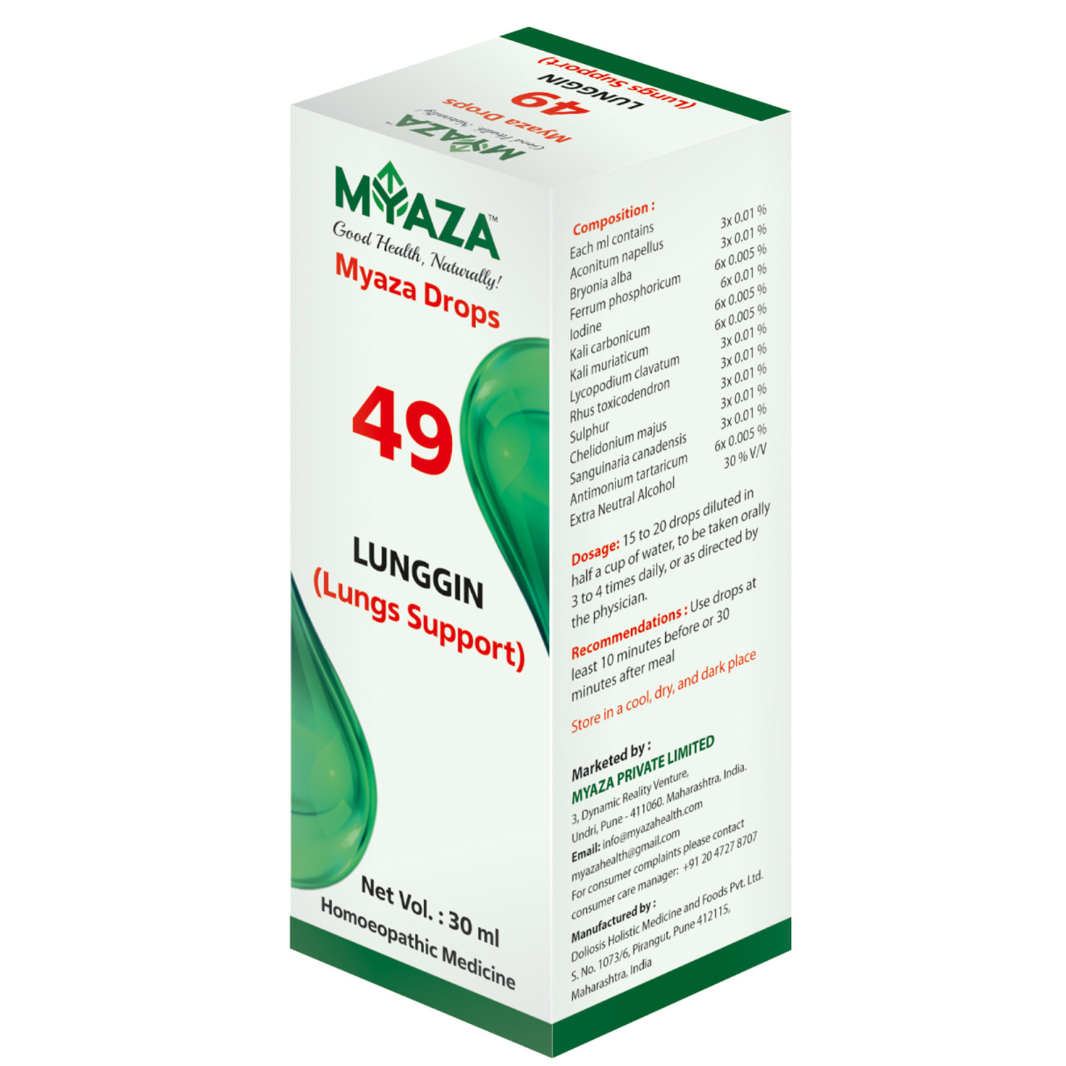 Lunggin - Myaza Drops No. 49